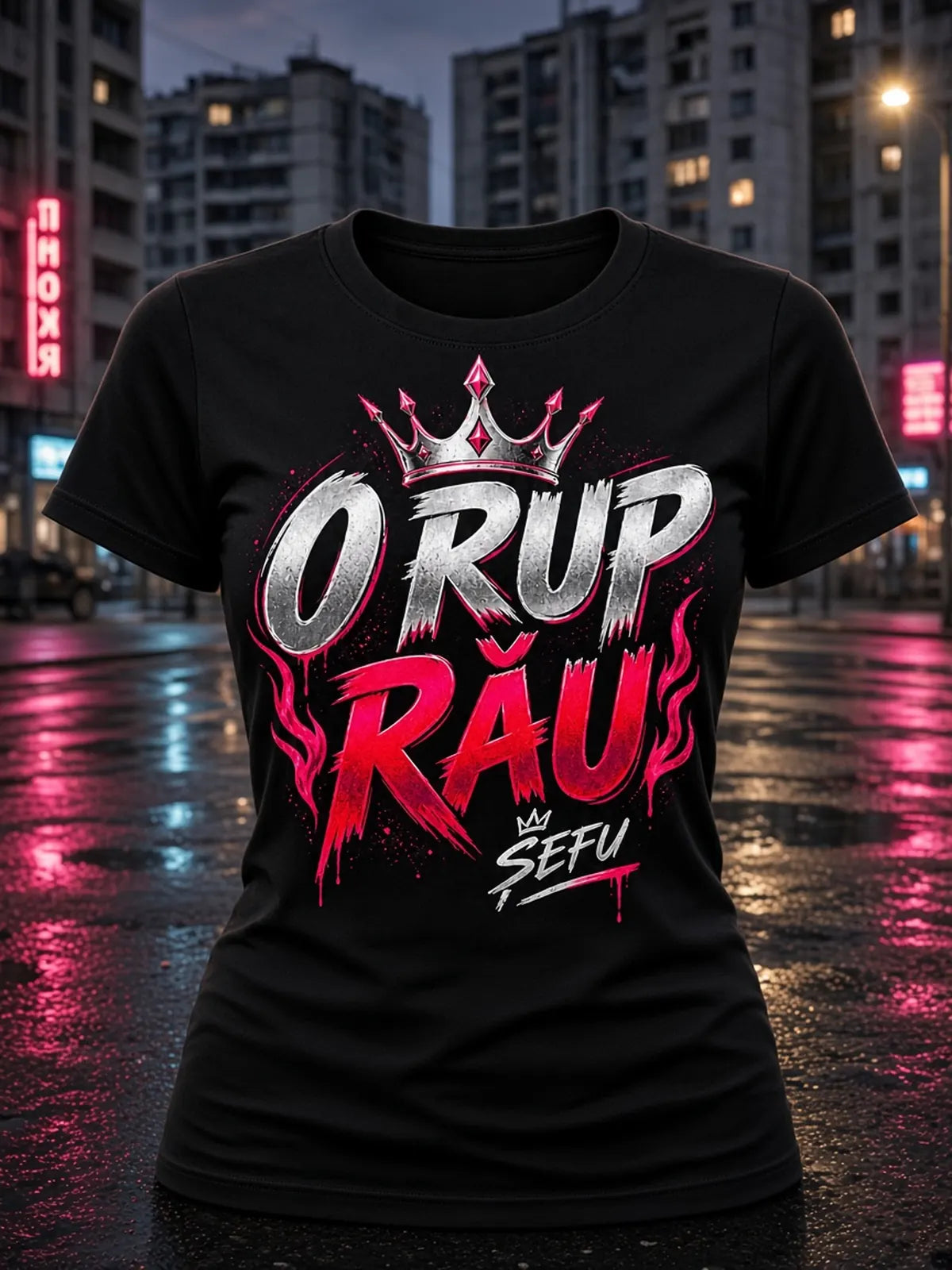 O RUP RĂU (AI-generated preview image)